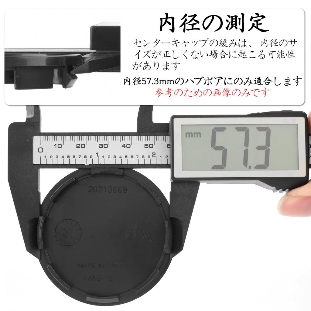 Wheel Center Caps 63mm 57mm 4pcs Black Wheel Cover Center Cover