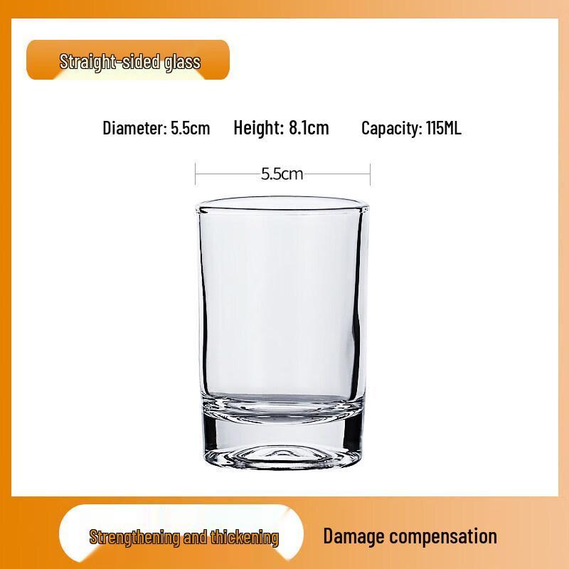 Qiwei Tempered Octagonal Beer Glass