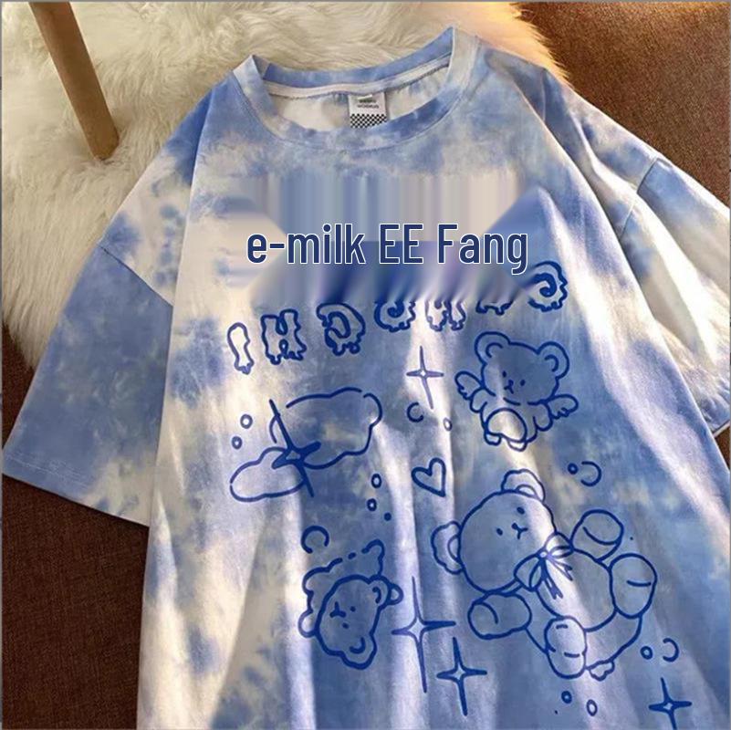 

Women s Trendy Tie-Dye Short Sleeve T-shirt - 2021 Summer Loose Half Sleeve Top Double Extra Large синий