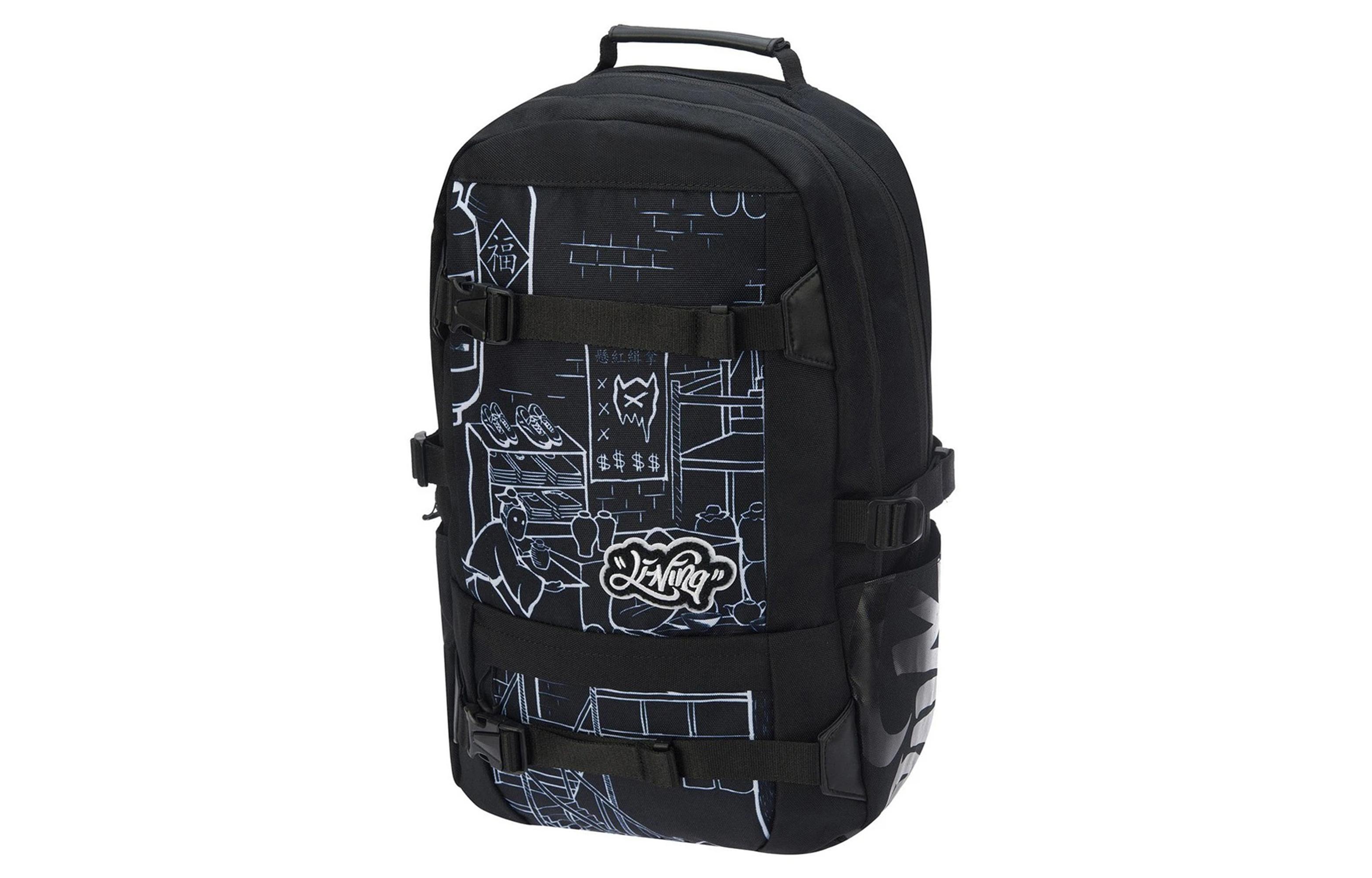 Li Ning Fabric Backpack Regular Unisex Black ABSR196-1
