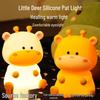 Deer Silicone LED Rechargeable Night Light for Kids - Christmas Gift