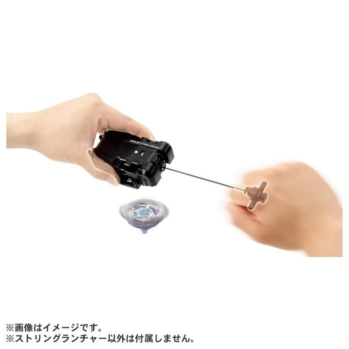 Takara Tomy Beyblade X BX-18 String Launcher Black (1 count)