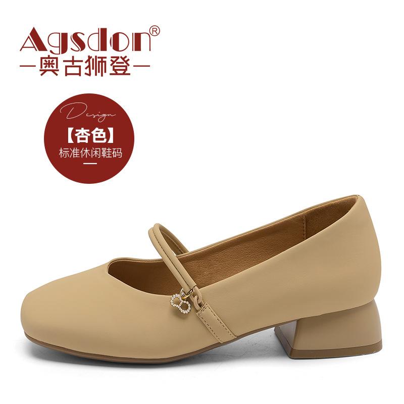Mary Jane's Summer New Late Evening Breeze Gentle Small Leather Shoes French Single Shoes