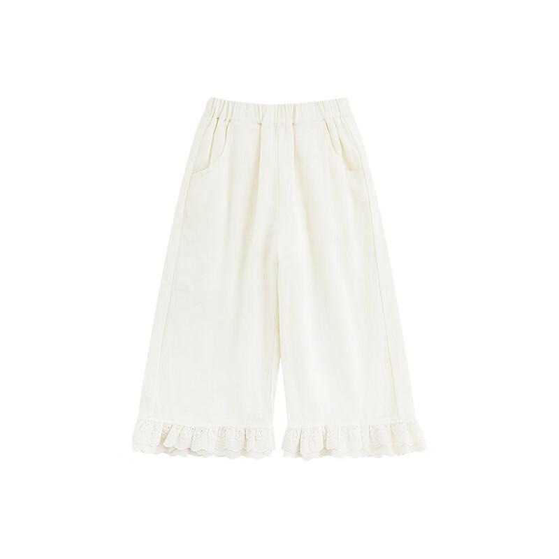 Yoyou Girls  Summer Embroidered Vest  Jacquard Pants 110 cm