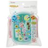 Skater Lunch 1 with Fluffy Meal Made in Animal New Horizons Kids' Box, Tier, 360ml, Inner, Dome-Shaped, Container, Antibacterial, Japan, Crossing