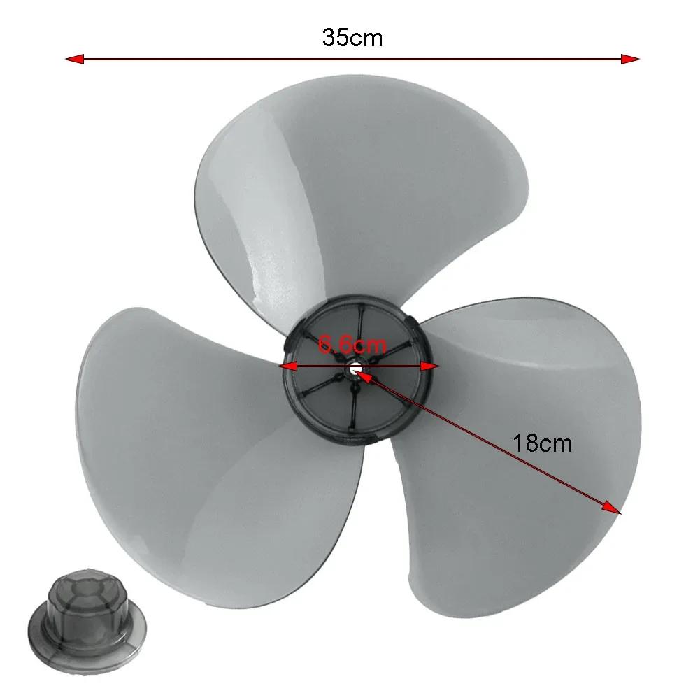 Lamă de ventilator din plastic de 16 inchi, 3 frunze pentru piedestal, podea, perete/ventilator de masă, lamă de ventilator de uz casnic, accesorii pentru ventilator electric