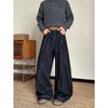Men's Mid Rise Washed Cat Whisker Barrel Jeans Loose Wide Leg Denim Pants American Vintage High Street Y2K Casual Four Seasons Long Trousers