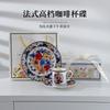 Böhmische Kaffeetasse Paar Tasse Keramik Familie Wohnzimmer Nachmittagstee-Set mit Trinkwasser Kaffeetasse Untertassenset
