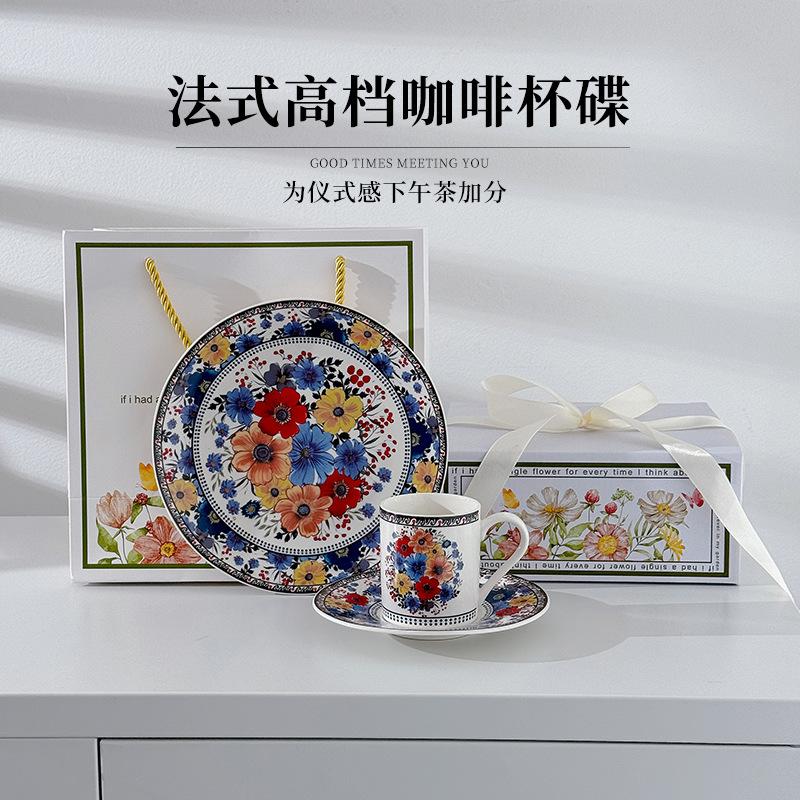 Bohemian Coffee Cup Couple Cup Ceramic Family Living Room Afternoon Tea Set With Drinking Water Coffee Cup Saucer Set