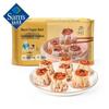 Sam Cai Lan Black Pepper Beef Thin-Skin Shumai