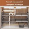 Beifu Extendable Under-Sink Kitchen Organizer with Baskets