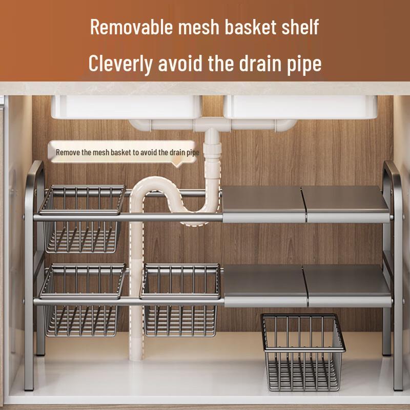 Beifu Extendable Under-Sink Kitchen Organizer with Baskets