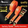 Heavy-Duty Wide & Thick Ratchet Tie-Down Straps for Cargo & Towing
