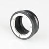 MD-NEX Lens Adapter FOR Minolta MD Lens FOR Sony NEX E Mount Cameras High-precision Minolta MD -