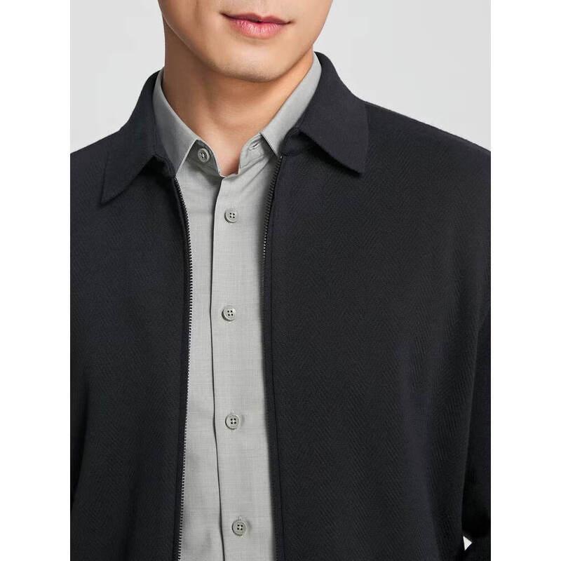 Youngor Men's Business Cardigan Jacket