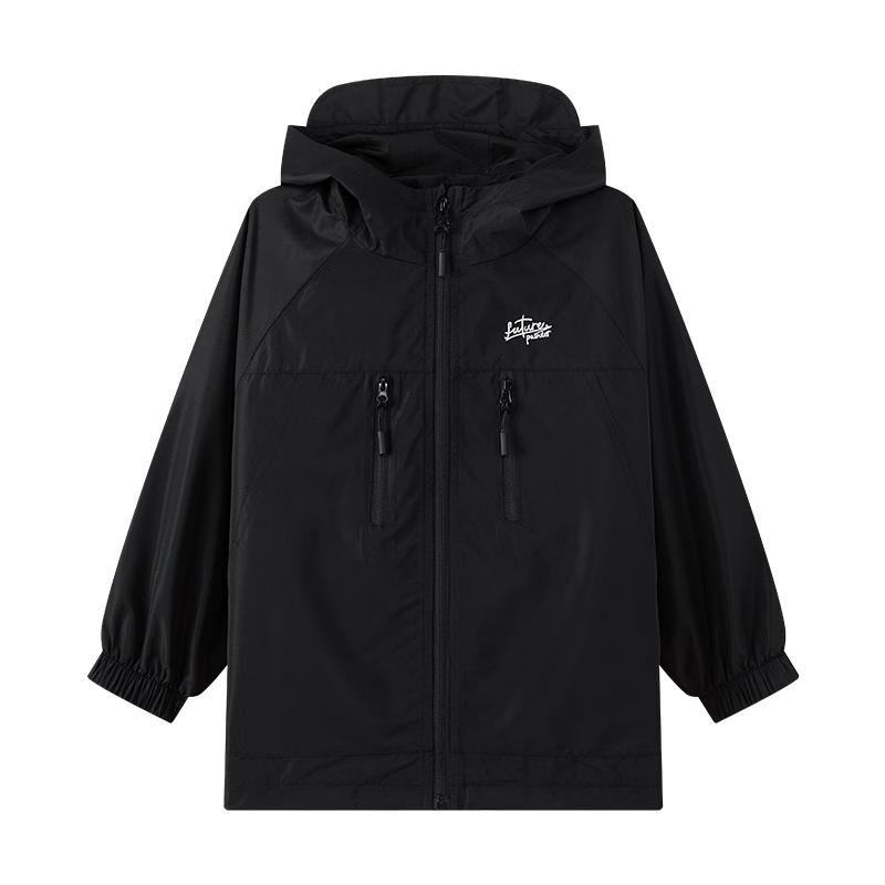 Boys Waterproof Outdoor Windbreaker Jacket 110
