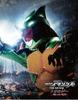[Manufacturer Bonus Included] Kamen Rider Amazons THE MOVIE Trilogy Blu-ray BOX (Includes Original Bonus DVD)