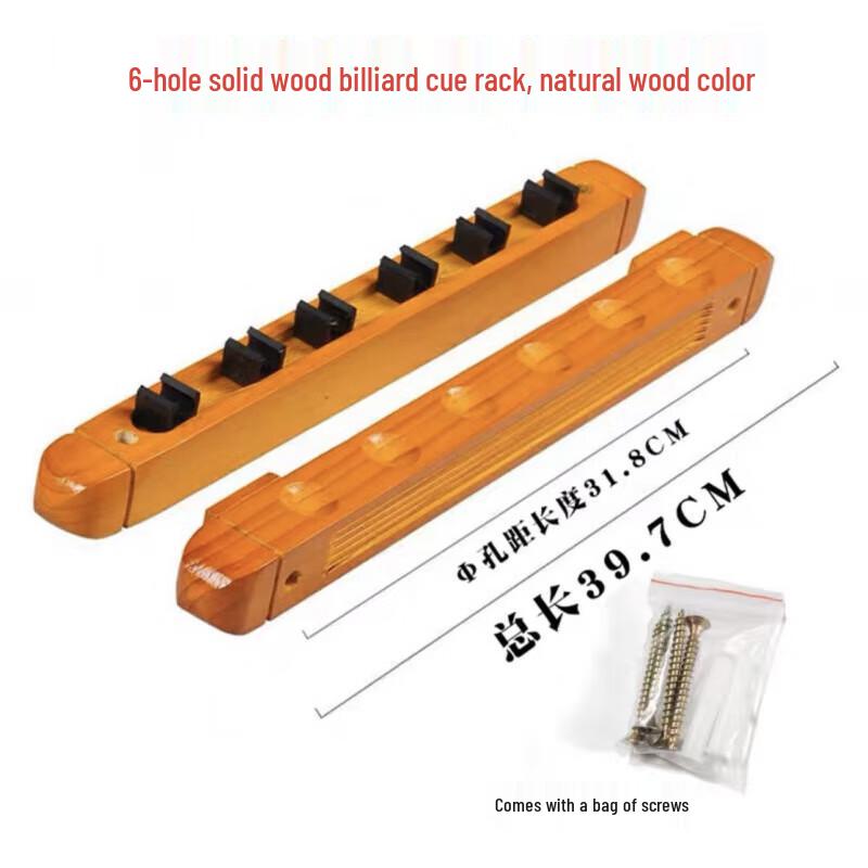 6-Hole Solid Wood Wall-Mounted Billiard Cue Rack