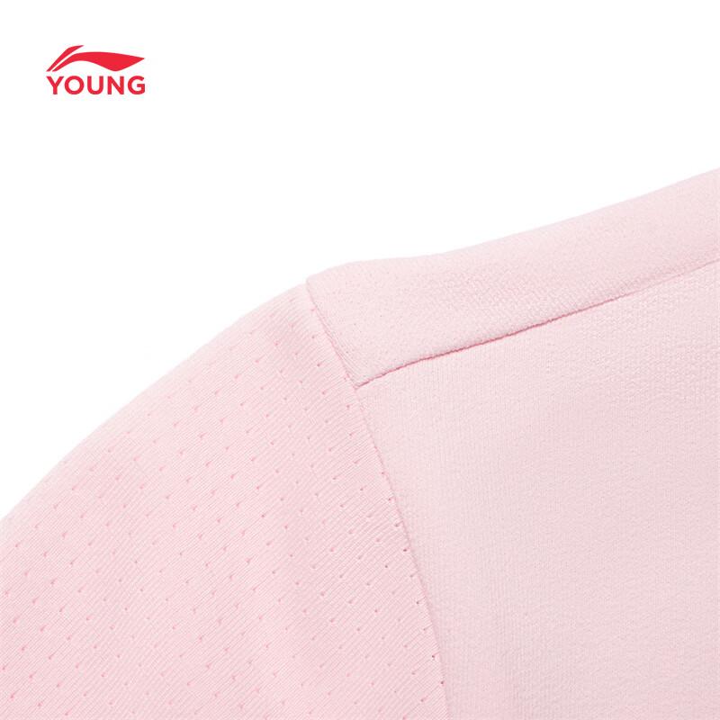 Li-Ning Girls' Quick-Dry Athletic Short Sleeve T-Shirt