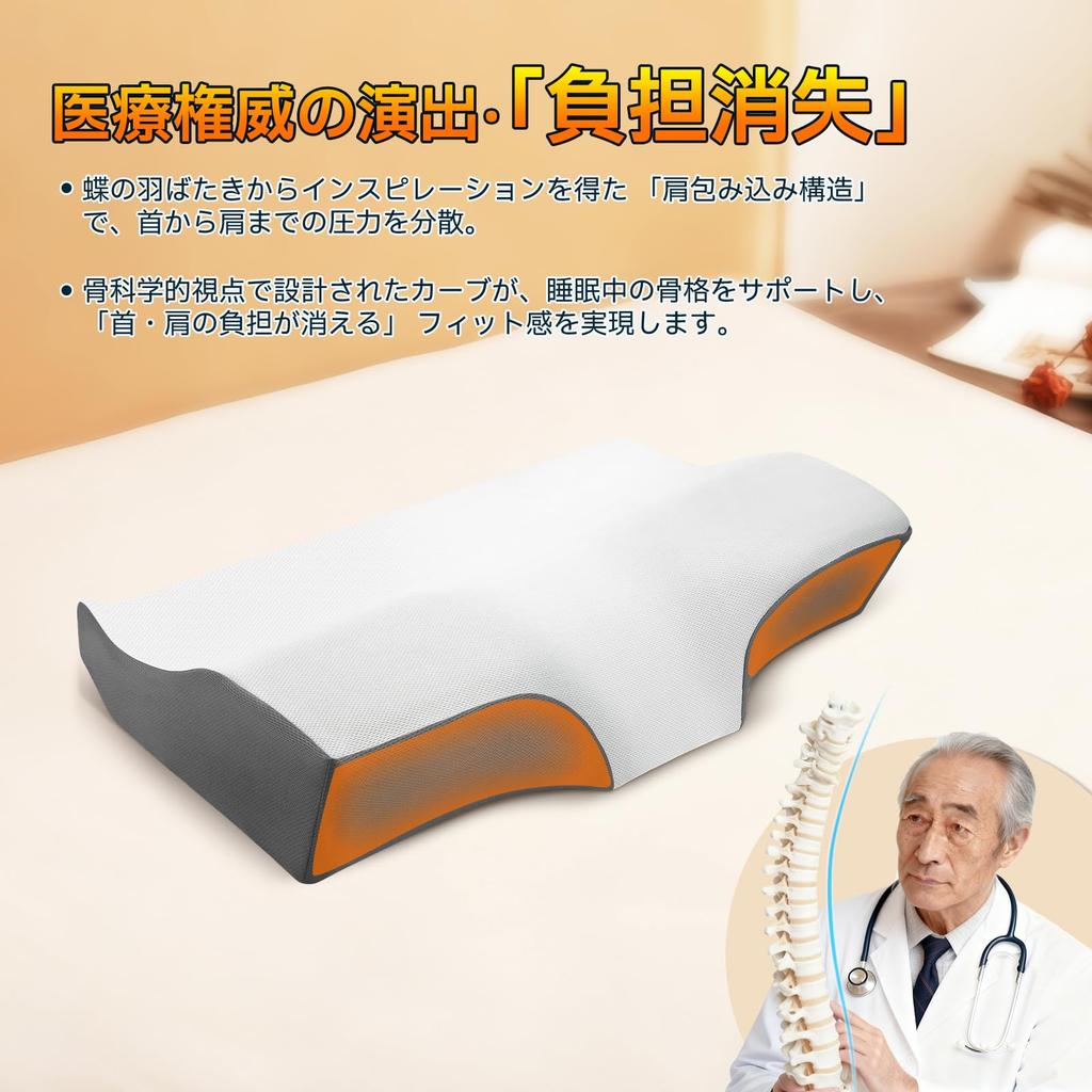 Memory Foam Pillow for Neck Pain Relief [2025 New Height Adjustable, Supervised by a Physical Therapist] Memory Foam Pillow, Sleep Pillow, Low or