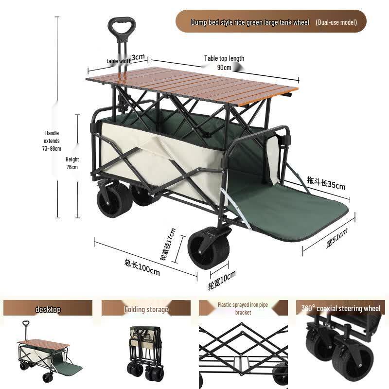 Foldable Outdoor Camping Utility Cart