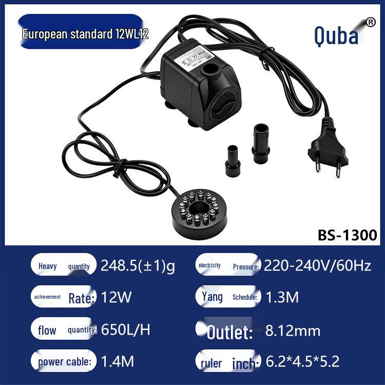 Quba Mini Multifunctional Submersible Pump for Fish Tanks and Water Dispensers