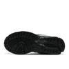 U20028W9 New Balance 2002R (Men's)