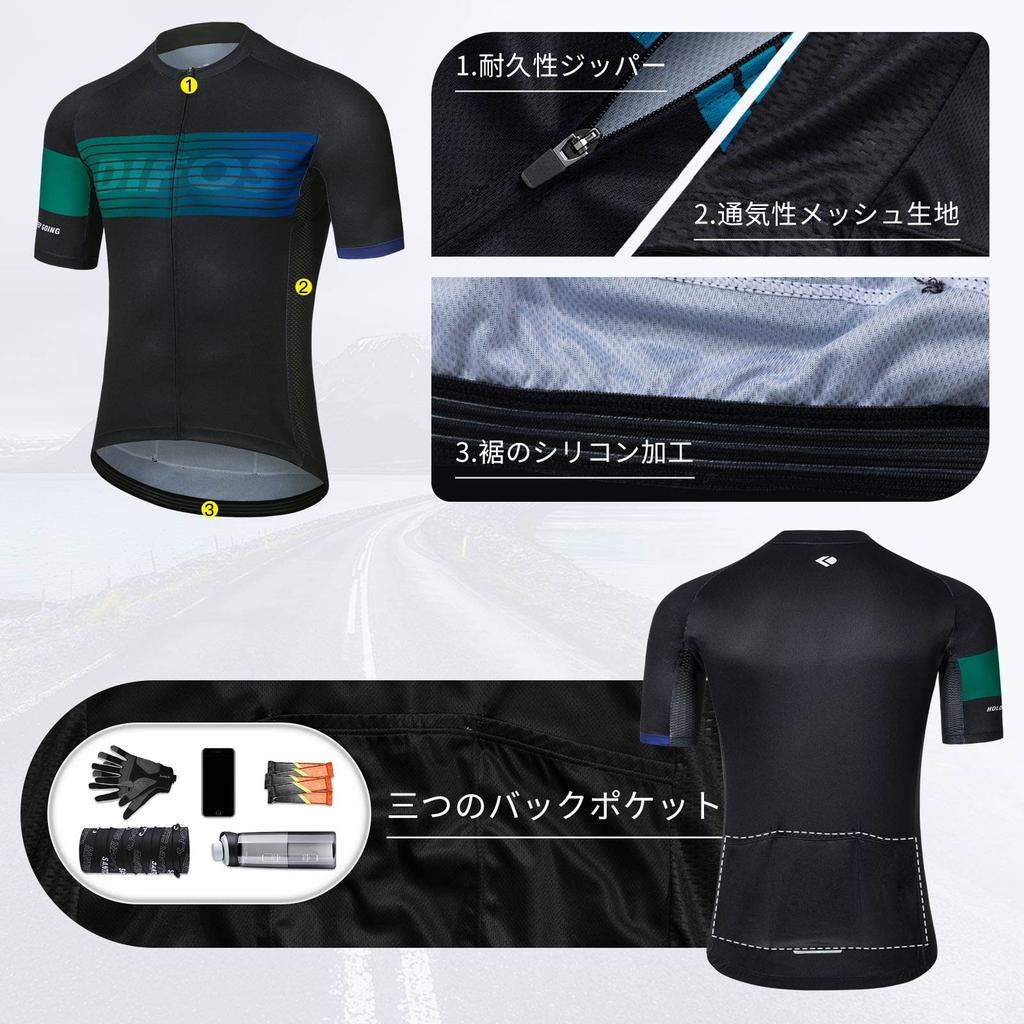 DIFOS Short Sleeve Cycling Jersey Top and Cycling Size S Men's Set, Bottoms, Spring/Summer Wear, Reflective, Non-Slip, Elastic, Sweat-Wicking,