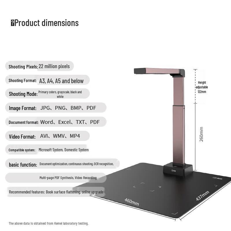 Comet GP1800AF 22MP A3 Document Camera Scanner CN plug (adapter included)
