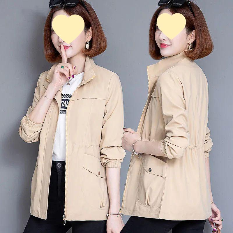 2025 New Season Plus Size Women's Jacket - Spring & Autumn Versatile Style