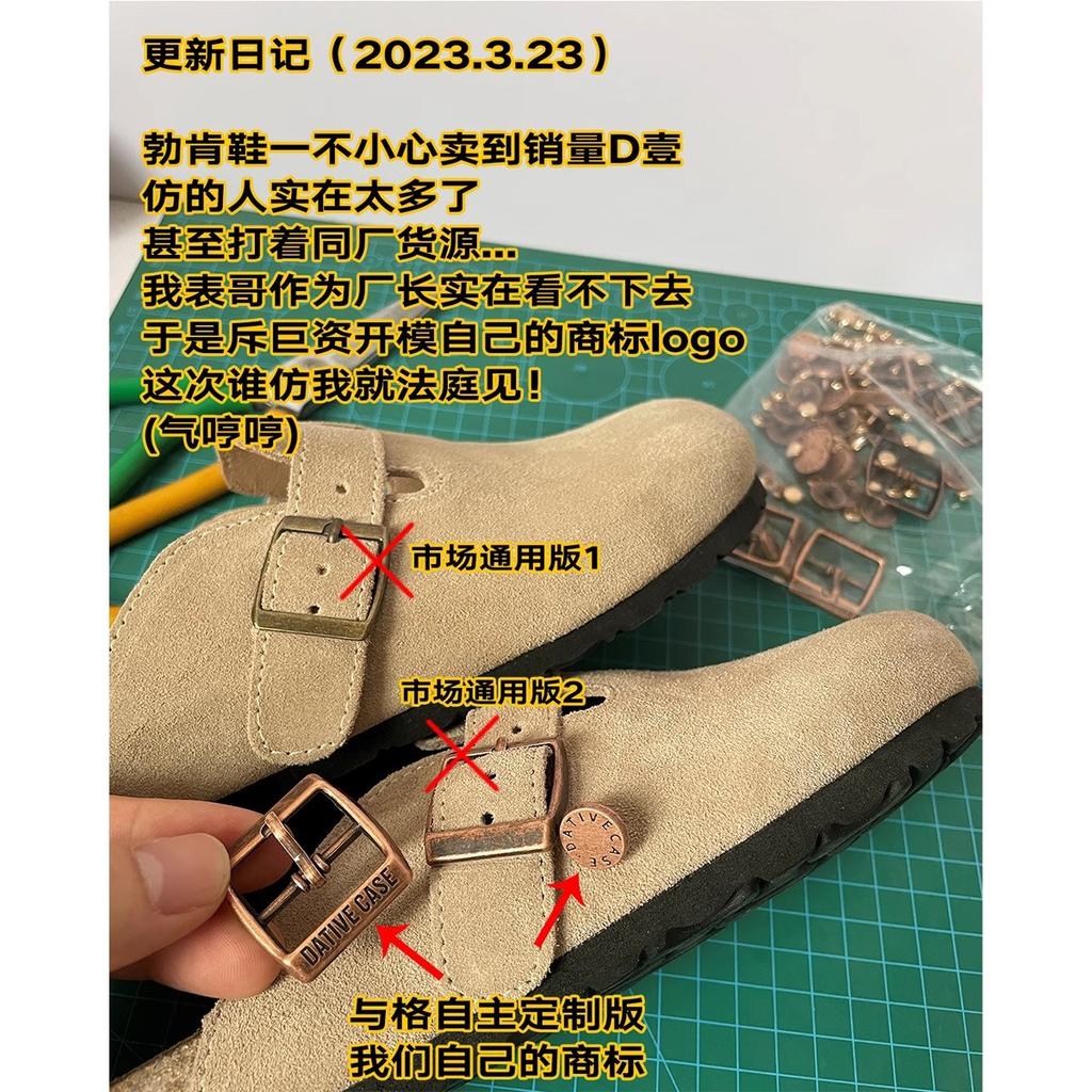 [] Leather platform slippers women's spring and autumn new outer wear fishing half drag Lincoln