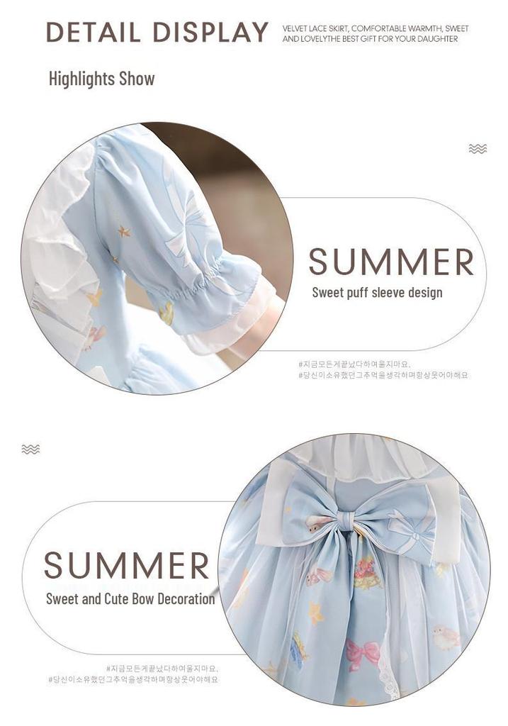 2026 New Lolita Princess Summer Short-Sleeve Stylish Girls' Dress