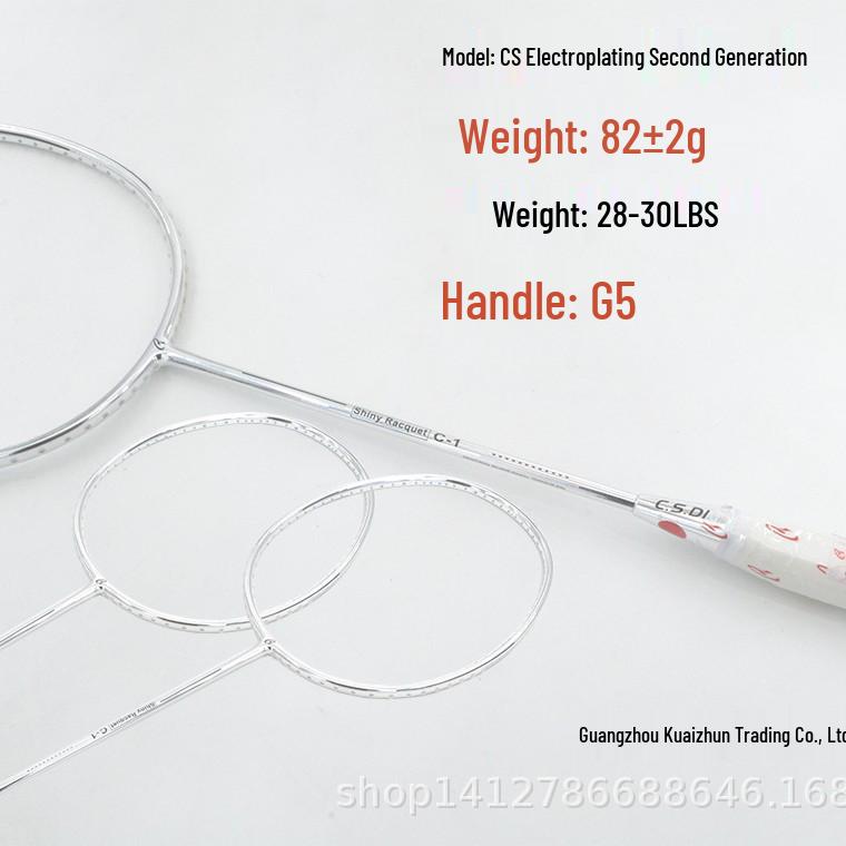Chishidi Ultra-Light Second Gen Carbon Fiber Badminton Racket - High-Tension Training