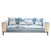 Chenier Sofa Cushion Universal In All Seasons  New Modern Light Luxury All-Inclusive Universal Seat Cushion Sofa Cover Cover Cloth