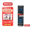 MWGD LED Linear Light Power Supply Transformer