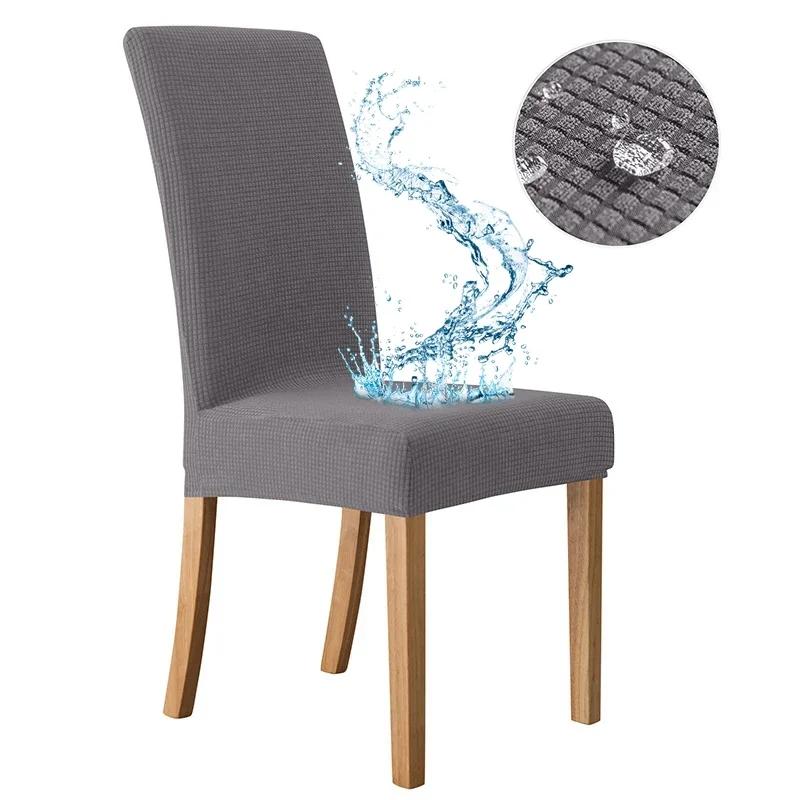 High Elastic Dining Chair Cover Dining Room Waterproof Adjustable Chairs Case Seat Cover Stretch Wedding Banquet Home Decoration