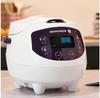 Рисоварка Reishunger Digitaler Mini, белая (542-MDRK)