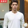Hengyuanxiang Men's V-Neck Long Sleeve Mulberry Silk Blend T-Shirt