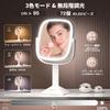 CHICLEW Makeup Magnification with Light Large 24cm Large Actress Stepless 3 Color LED Adjustable Detachable Touch USB Rechargeable Mirror, 1X/10X
