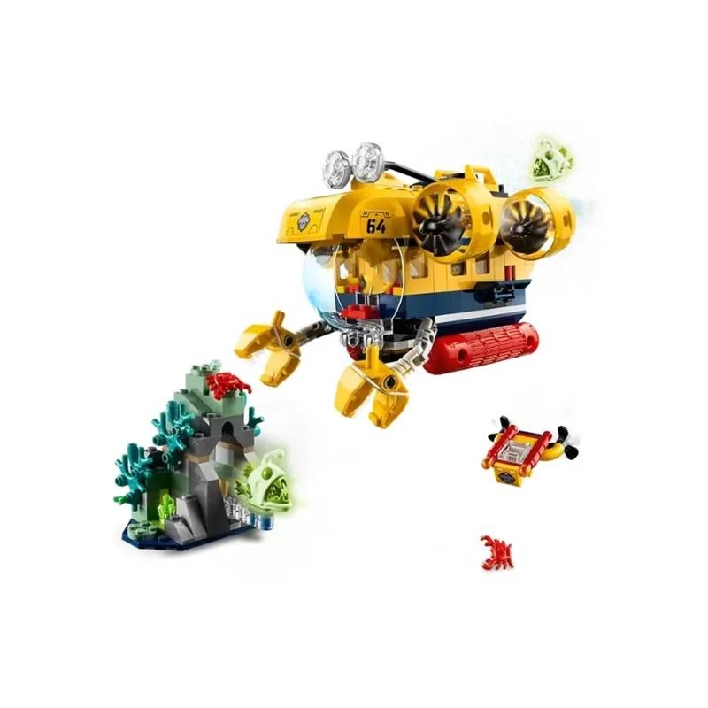 Compatible Brick Sets City Series Building Blocks Ocean Exploration Submarine Ocean Lantern Fish Children s Toys Gift 60264