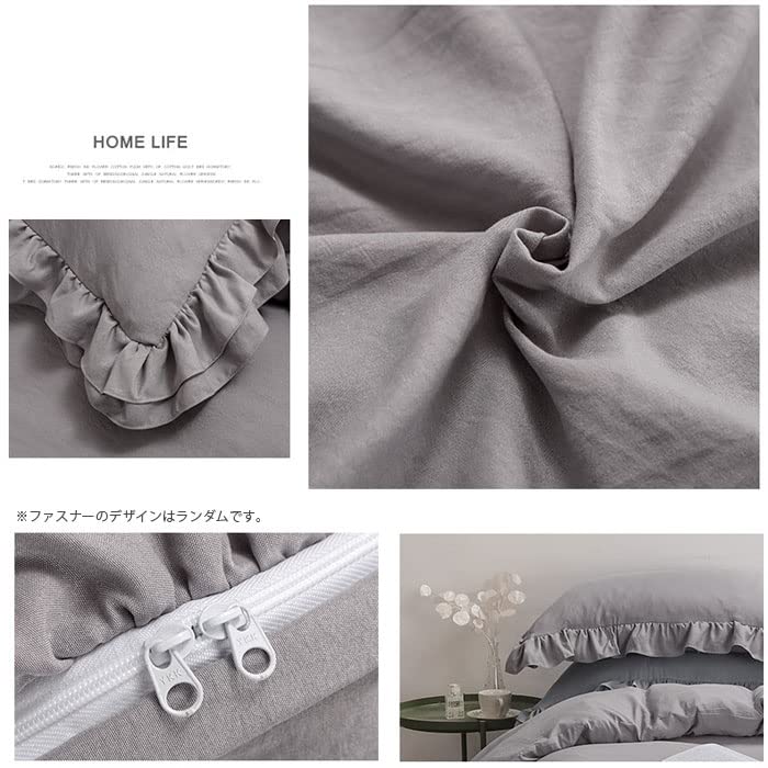washable ruffled duvet cover including a duvet fitted and suitable for both Western and Single futon cover single Cute, 3-piece set, cover, sheet,