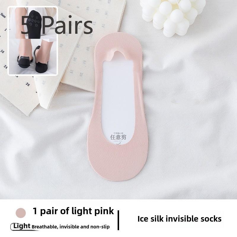 5 Pairs of Women's Spring and Summer Thin Ice Silk Shallow Mouth Invisible Non Slip with Boat Socks