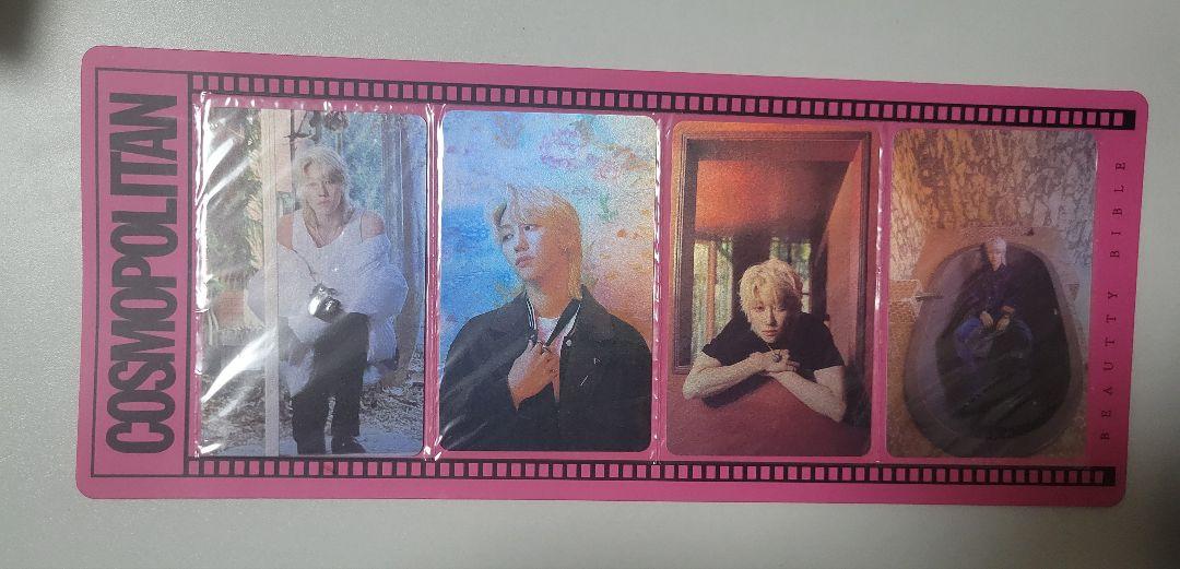 

[USED] SEVENTEEN THE8 Magazine COSMOPOLITAN Trading Card