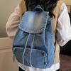 Schultasche Retro Denim Rucksack Damen Neu Große Kapazität Canvas Rucksack Schüler Schultasche Einfach Persönlichkeit Große Tasche