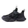 Summer Breathable Kids Sneakers Lightweight Running Shoes for Boys Girls Non-slip Children Tennis Casual Walking Footwear