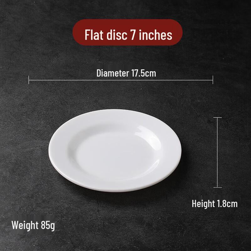 Commercial A5 White Melamine Round Plate