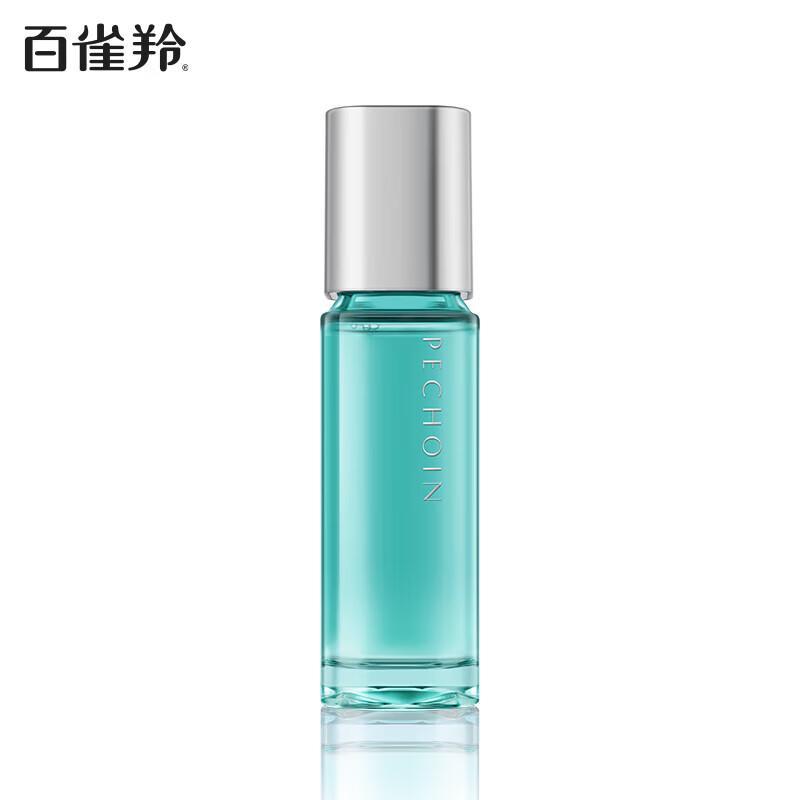 Pechoin Men's Hydrating & Oil-Control Multi-Effect Toner