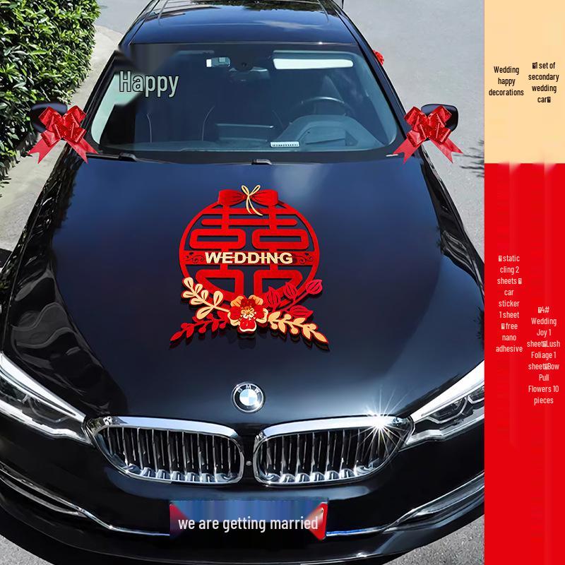 Complete Wedding Car Decoration Set: Escort Car Hood Flowers, Welcome Garland, Double Happiness Arrangement for a Festive Display