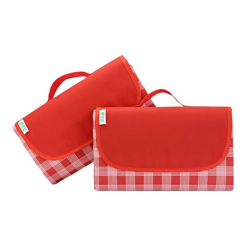 

Portable Outdoor Picnic Blanket