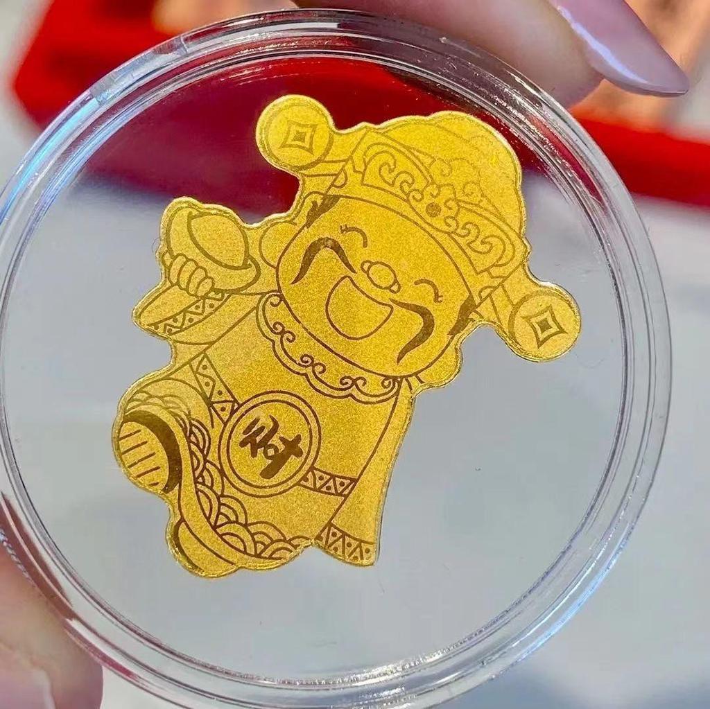 Gold Leaf 999 Pure Gold Lucky Cat Mobile Sticker – Princess Edition for Prosperity and Good Fortune